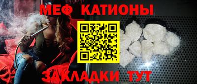 дмт Ливны