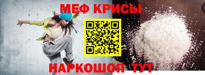 ECSTASY Лесосибирск