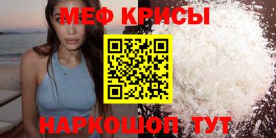 дмт Ливны