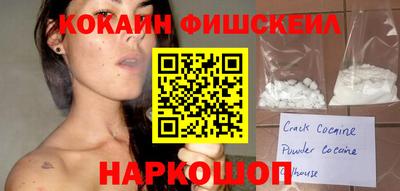 ECSTASY Лесосибирск