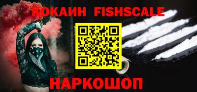 герыч Ликино-Дулёво