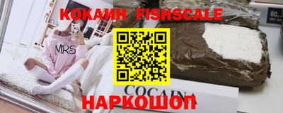 дмт Ливны