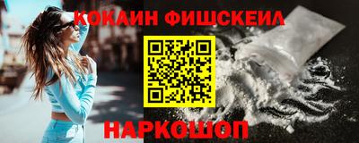 дмт Ливны
