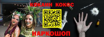 герыч Ликино-Дулёво