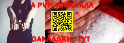 ECSTASY Лесосибирск