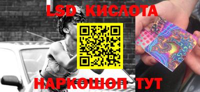 ECSTASY Лесосибирск