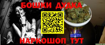 ECSTASY Лесосибирск