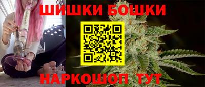 ECSTASY Лесосибирск