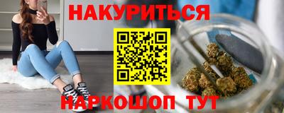 герыч Ликино-Дулёво