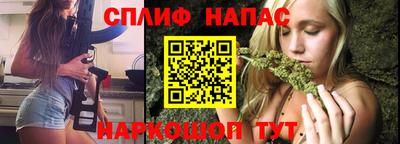 ECSTASY Лесосибирск