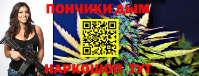 герыч Ликино-Дулёво