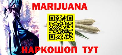 герыч Ликино-Дулёво