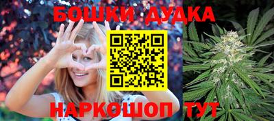 герыч Ликино-Дулёво