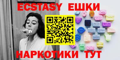 дмт Ливны