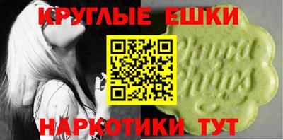 дмт Ливны