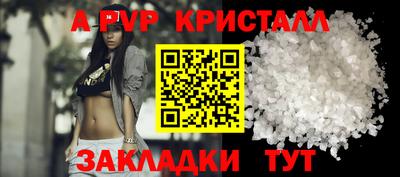 ECSTASY Лесосибирск