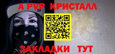 ECSTASY Лесосибирск