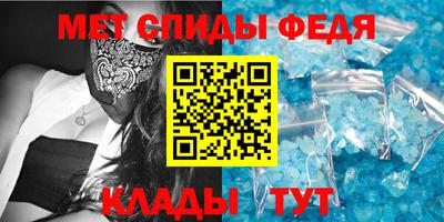 ECSTASY Лесосибирск