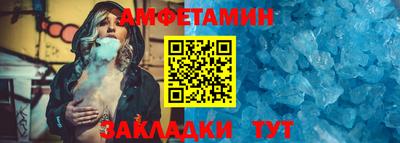ECSTASY Лесосибирск