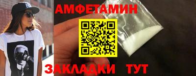 ECSTASY Лесосибирск