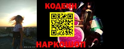 герыч Ликино-Дулёво