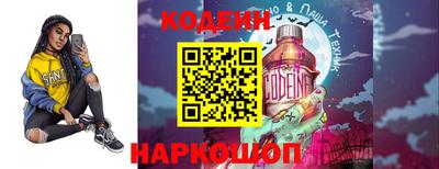 ECSTASY Лесосибирск