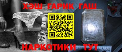 ECSTASY Лесосибирск