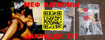 герыч Ликино-Дулёво